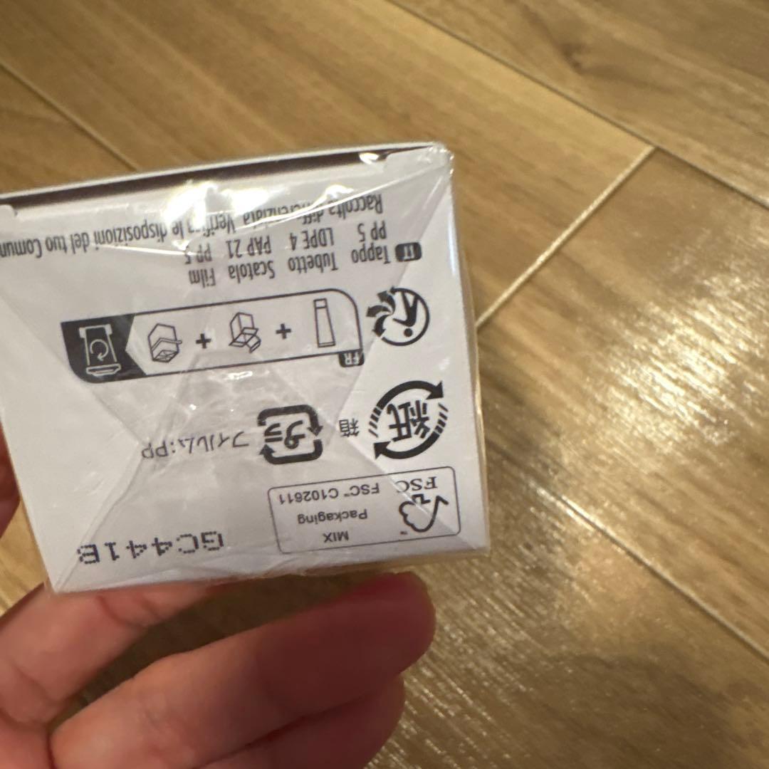 5/2迄コスメデコルテAQ アブソリュート　UV プロテクション55ml 未開封