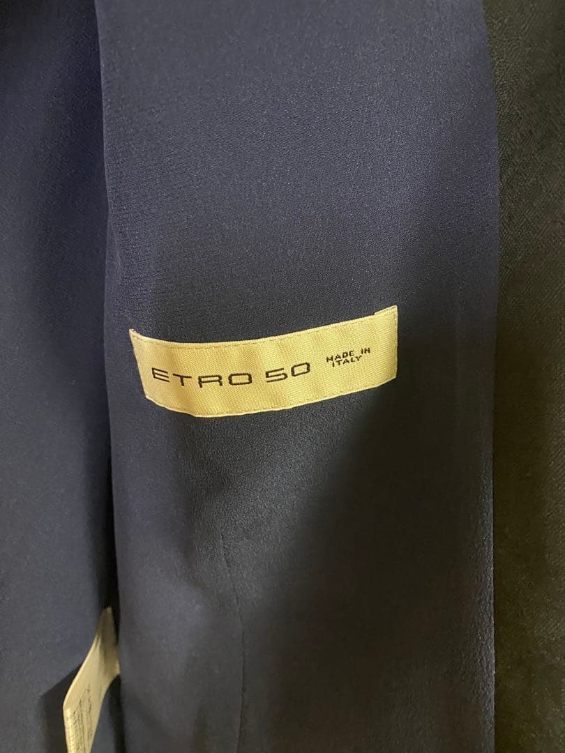 ETRO 2点セット ジャケット+ベスト ペイズリー 50 裏地シルクイタリア製