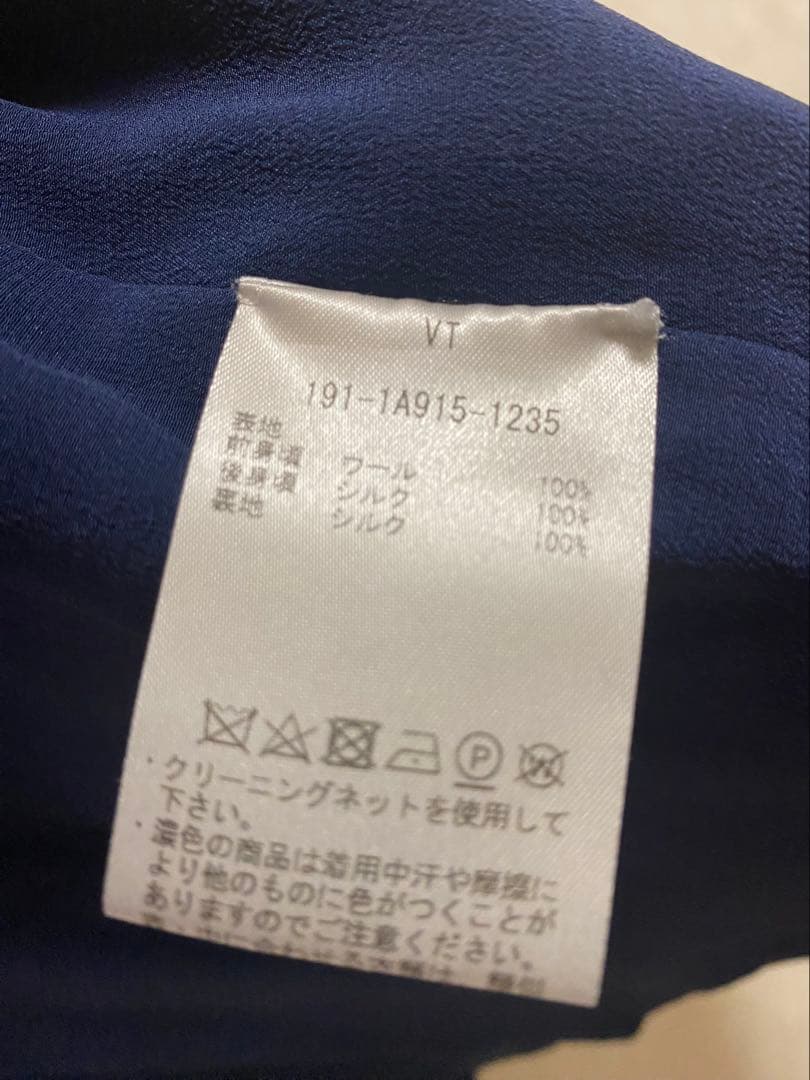 ETRO 2点セット ジャケット+ベスト ペイズリー 50 裏地シルクイタリア製