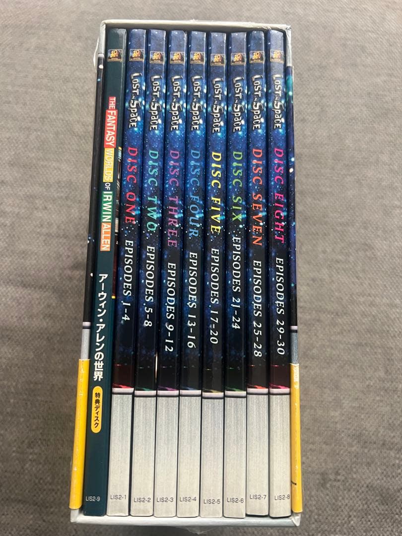 初回限定生産版/宇宙家族ロビンソン セカンド・シーズン DVDコレクターズBOX