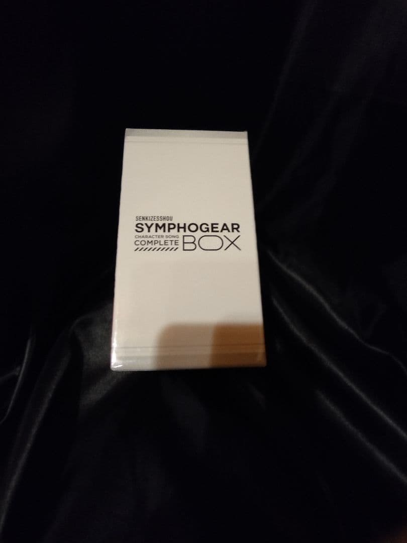 【アマゾン限定】戦姫絶唱シンフォギア キャラクターソングCOMPLETE BOX