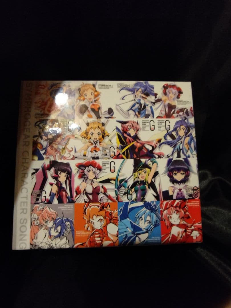 【アマゾン限定】戦姫絶唱シンフォギア キャラクターソングCOMPLETE BOX