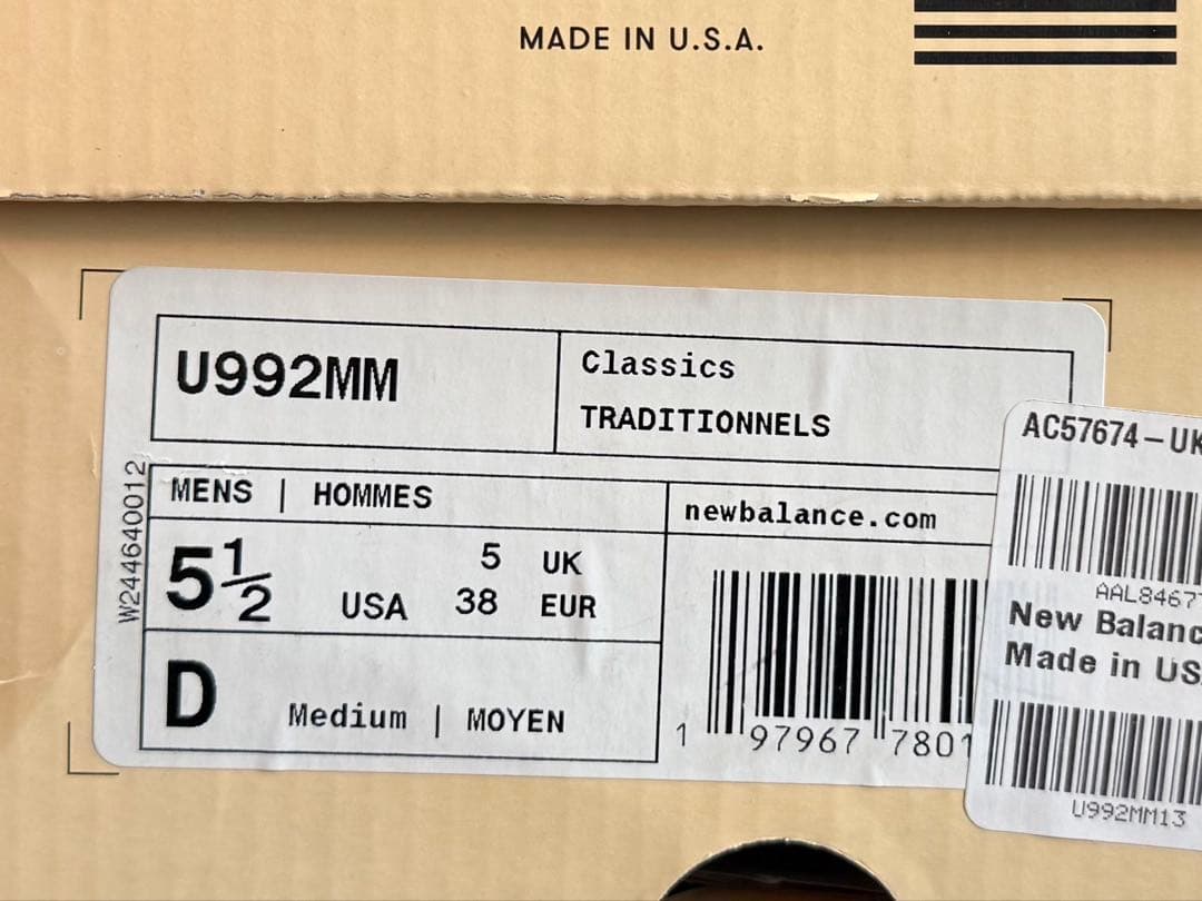 ま*2様 正規取扱店購入！New Balance U992MM 23.5 USA