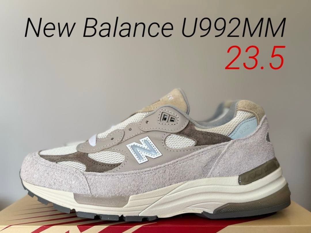 ま*2様 正規取扱店購入！New Balance U992MM 23.5 USA