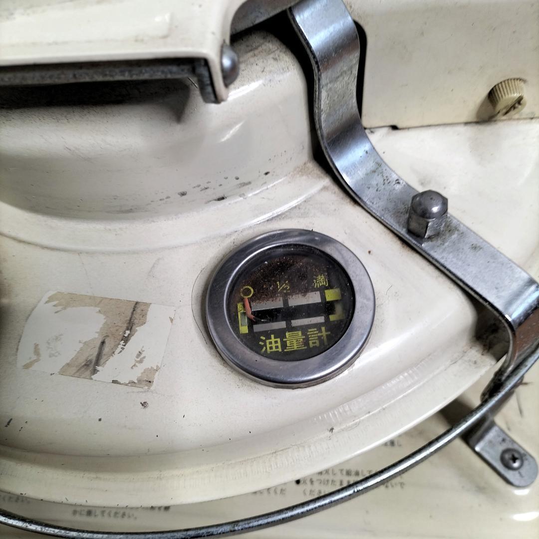 Aladdin ブルーフレーム 石油ストーブ クリーム色