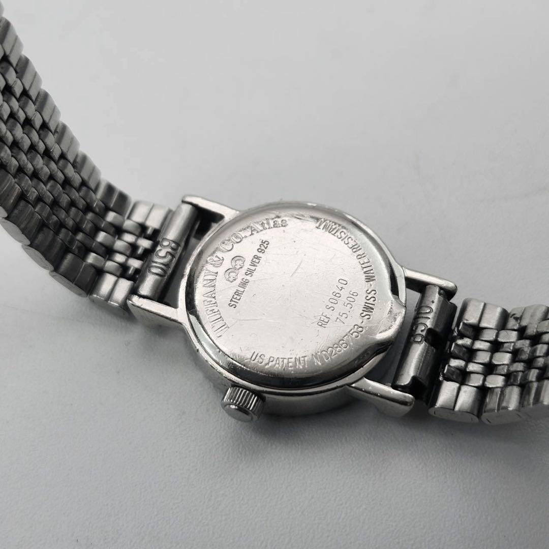 ティファニー　アトラス　腕時計　レディース　クォーツ　ホワイト文字盤　ローマン