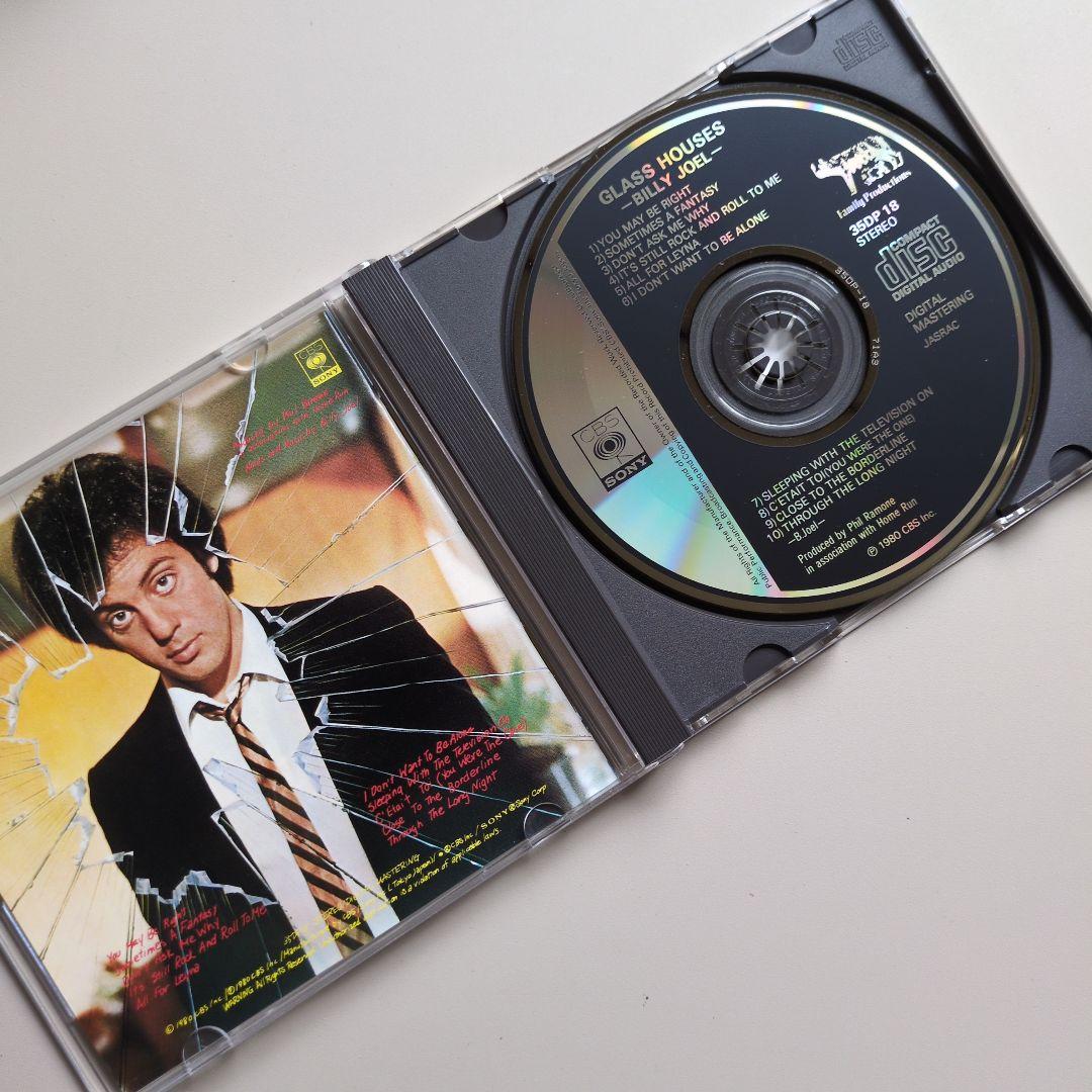CD／ビリー・ジョエル『グラス・ハウス』【1980年作品】旧規格/35DP18
