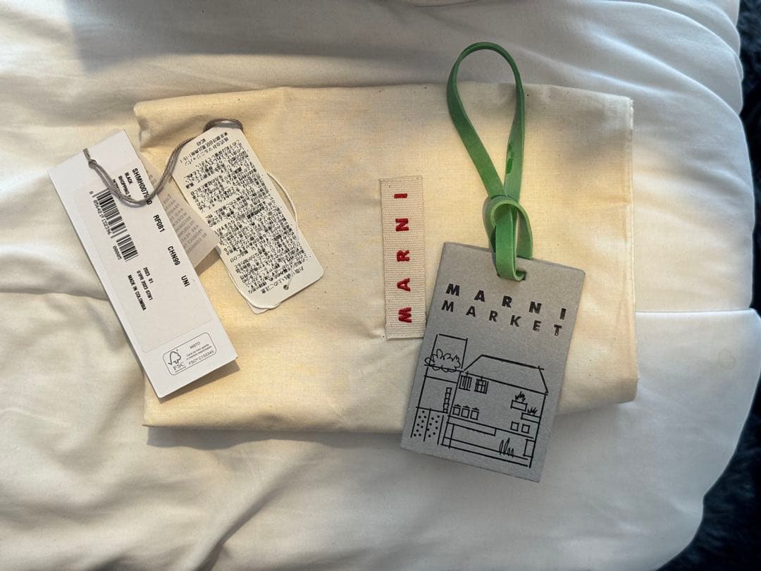 MARNI チェッカーパターン かごバッグ バスケットバッグ