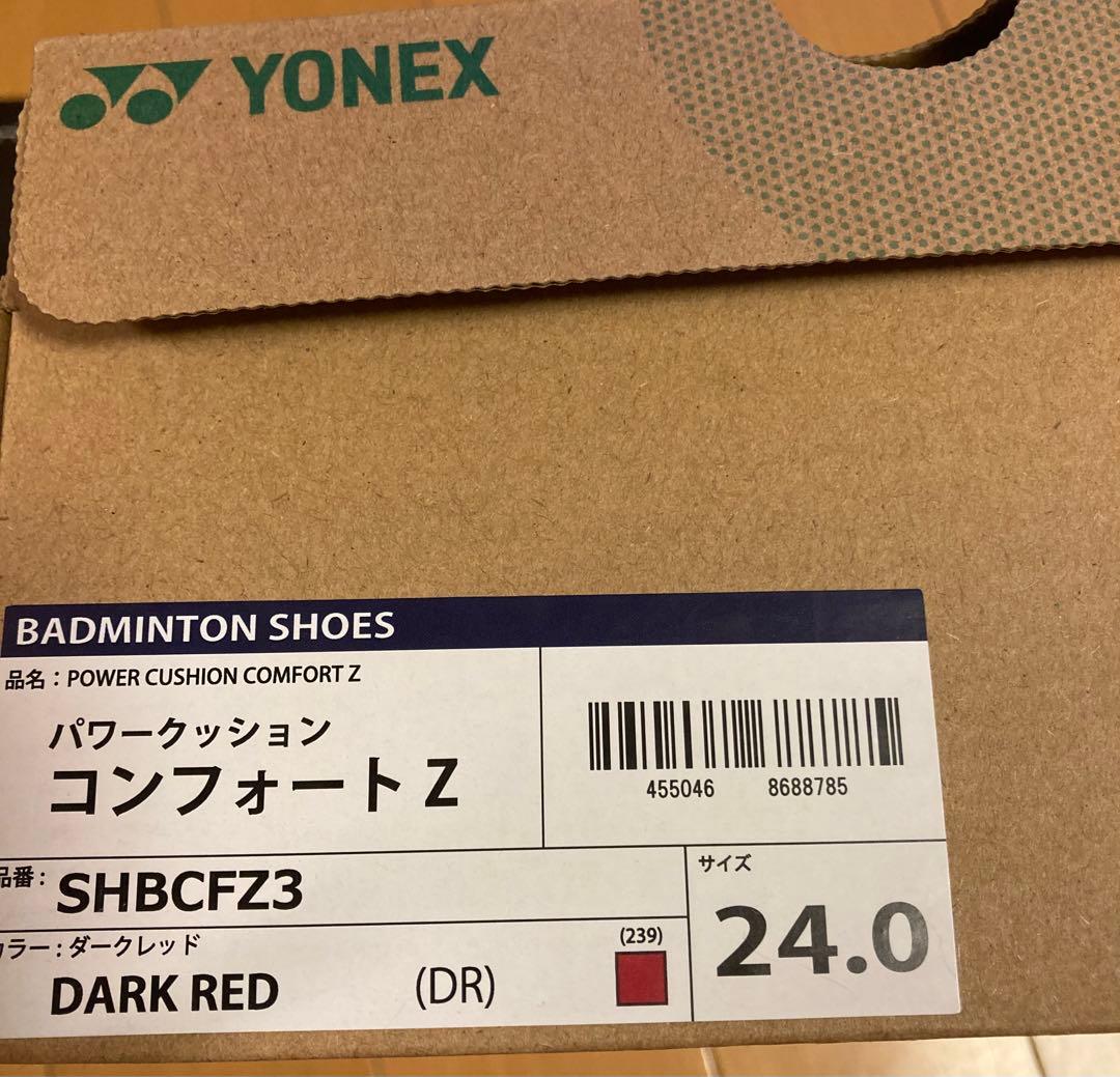 続SALE‼️24cm YONEX COMFORZ Z バドシュー　レッド