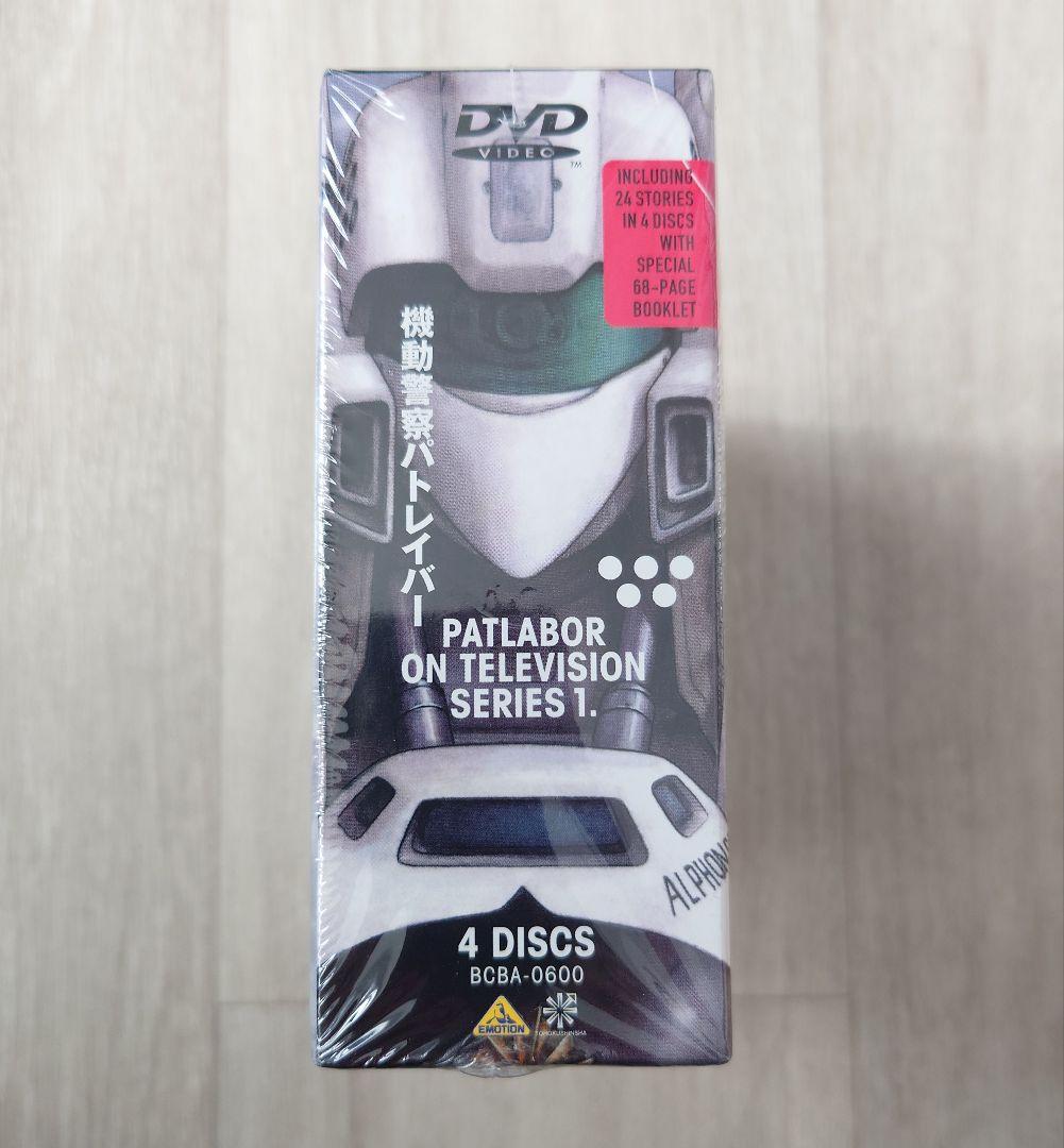 DVD 機動警察パトレイバー ON TELEVISION SERIES 1.