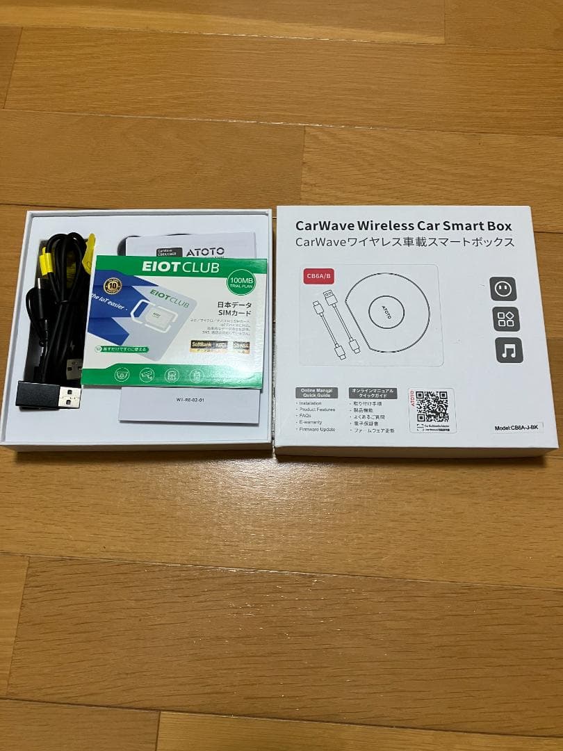 カーナビ AI BOX ATOTO CB6