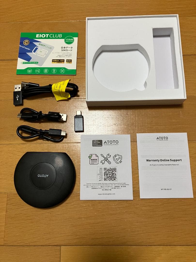 カーナビ AI BOX ATOTO CB6