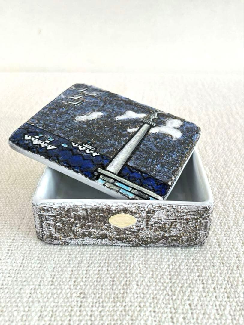 Gefle/UpsalaEkeby＊ATLANTICA＊・*