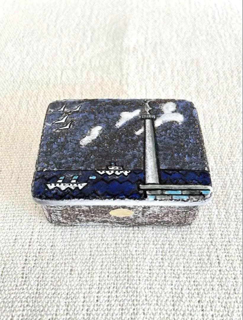 Gefle/UpsalaEkeby＊ATLANTICA＊・*