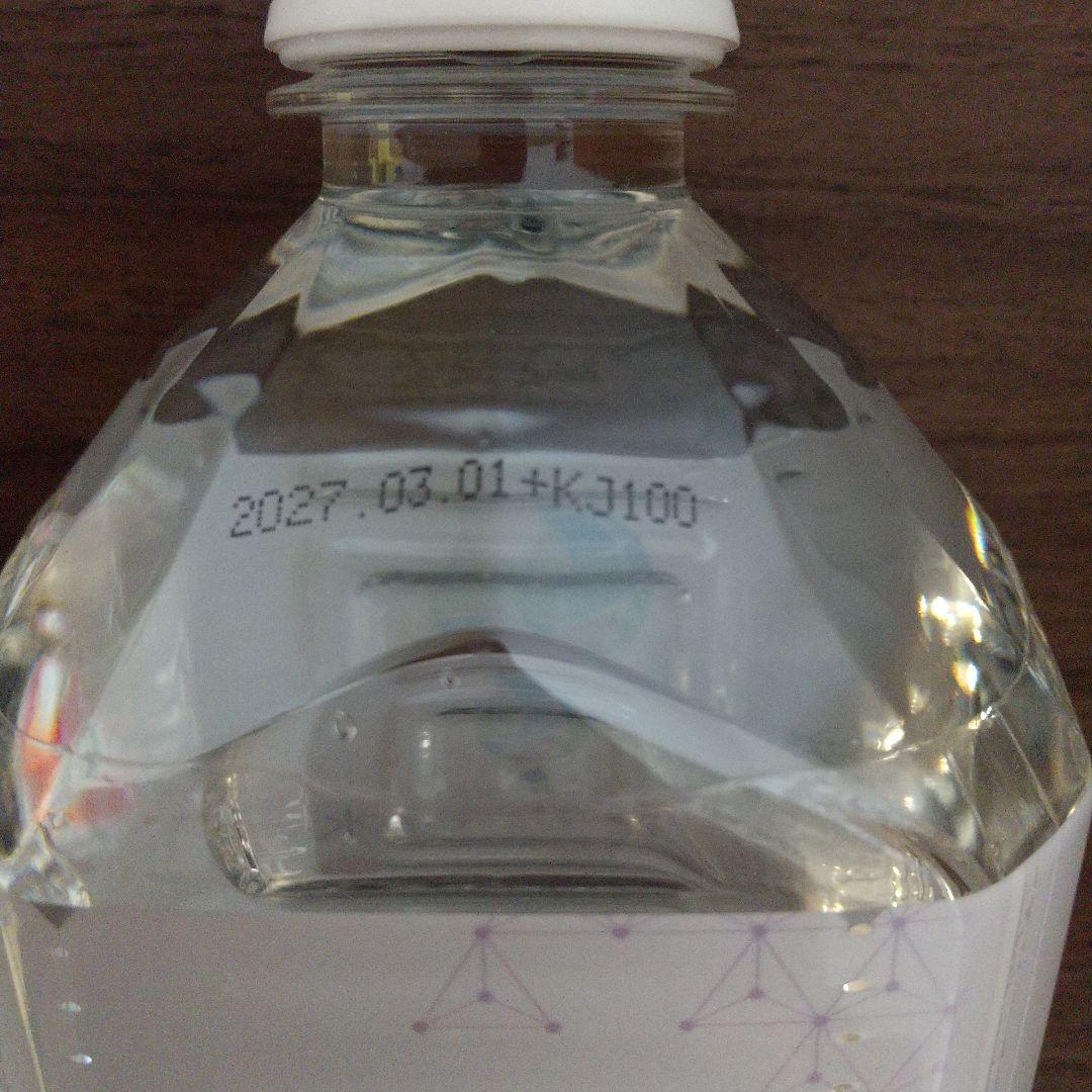 希望の命水 1リットル 2本