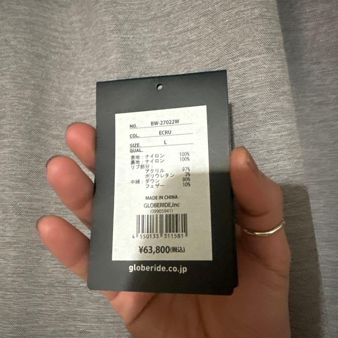 【早い者勝ち】DAIWA PIER39 TECH REVERSIBLE MA-1