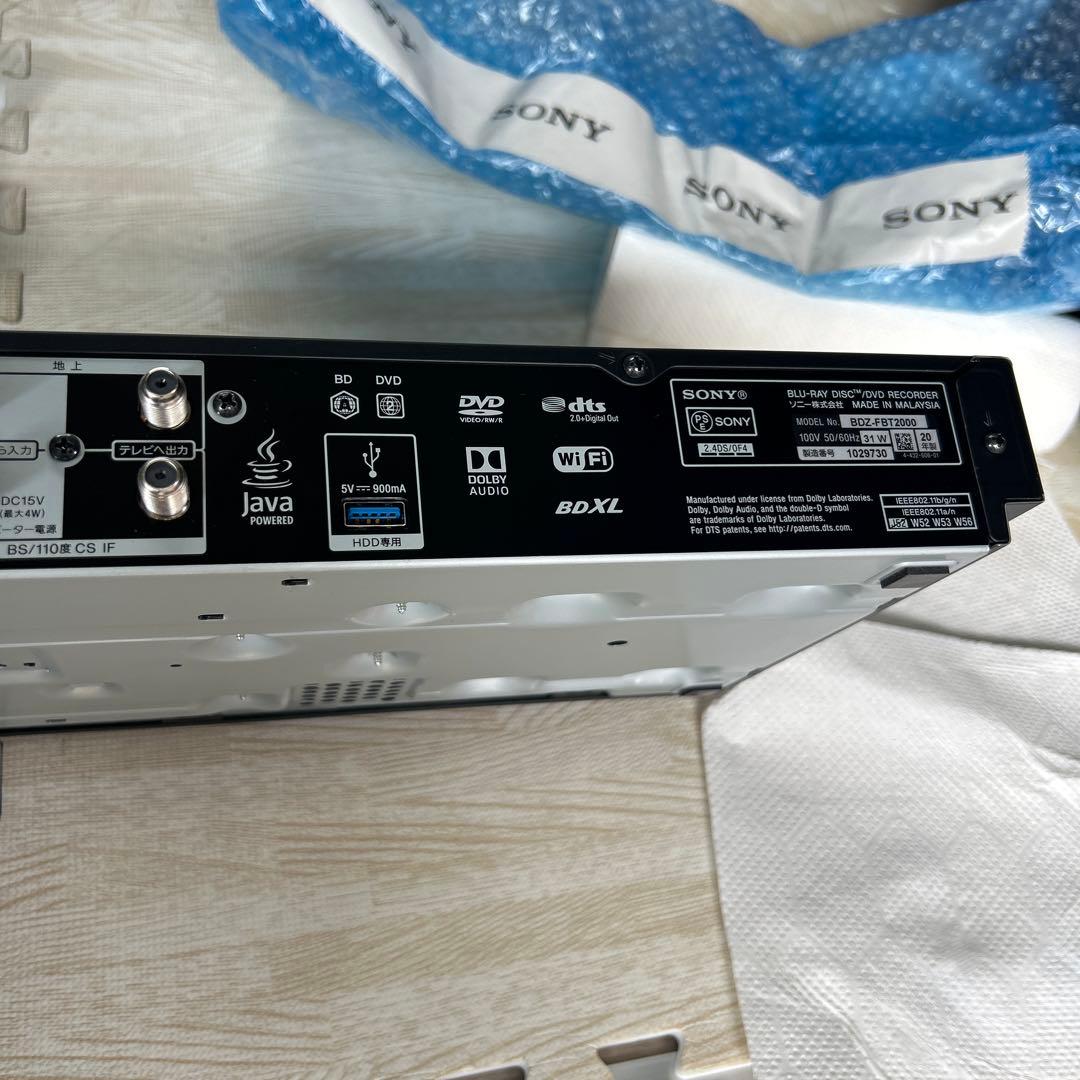 SONY　ブルーレイレコーダー　BDZ-FT2000【ジャンク品】