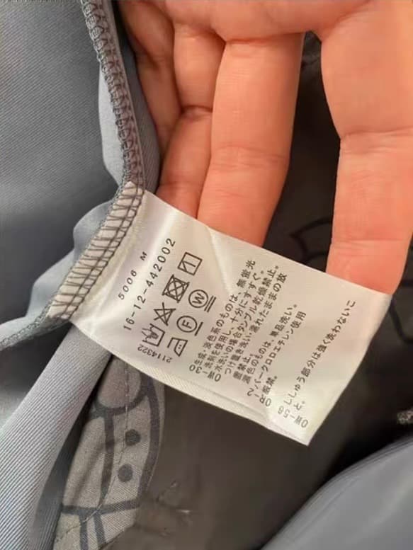 Vivienne Westwood RED LABEL トラックジャケット