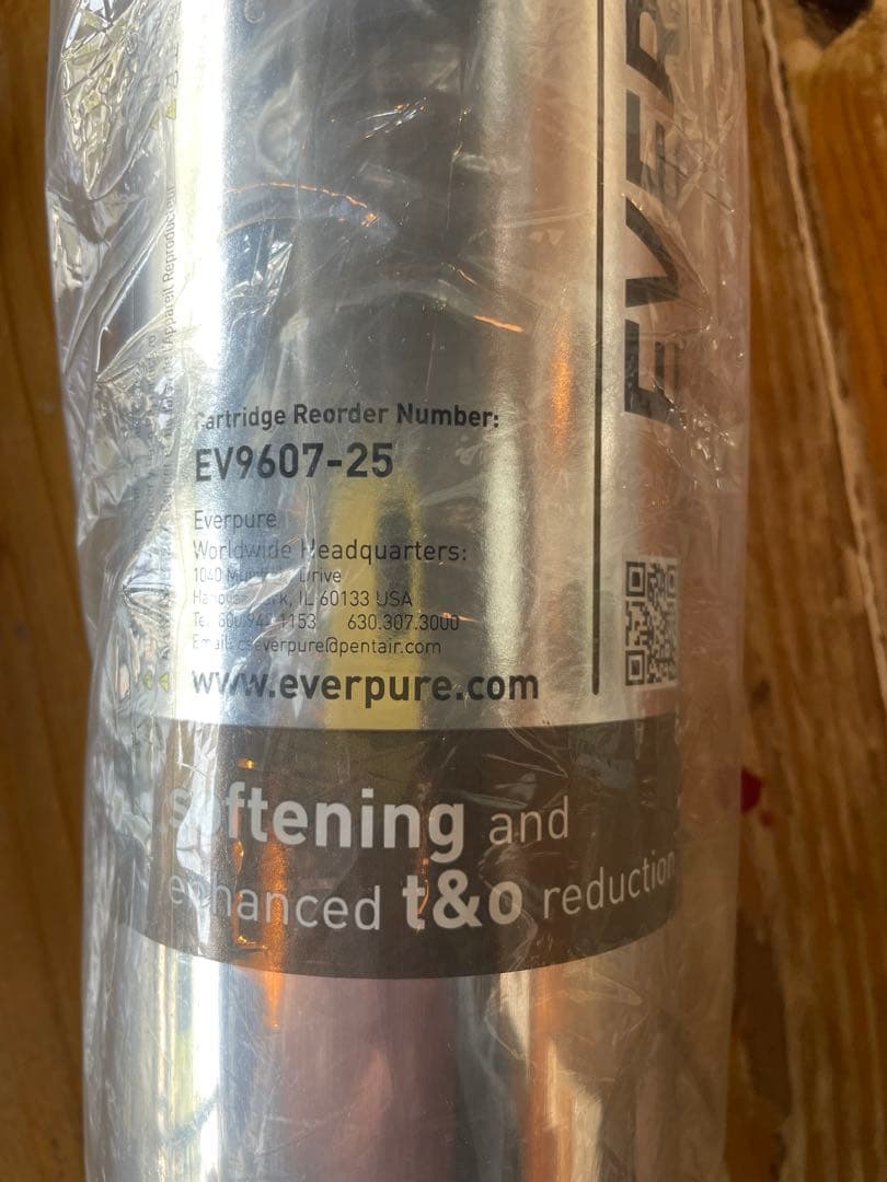 未使用　Pentair Everpure ESO7 浄水器カートリッジ