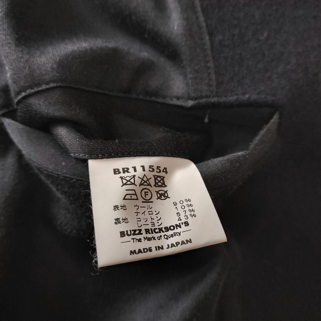 バズリクソンズ ピーコート ネイビー ウールメルトン BR11554 40 L