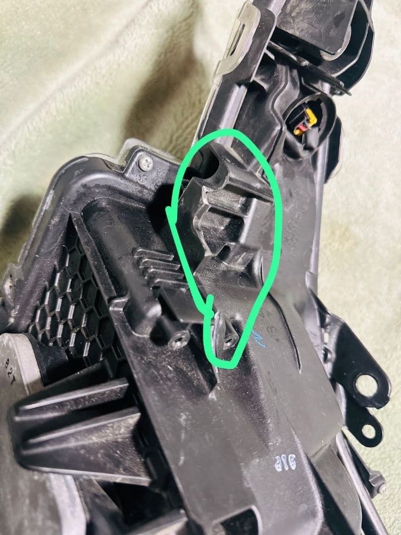 流線型 ヘッドライト クリア/オレンジ