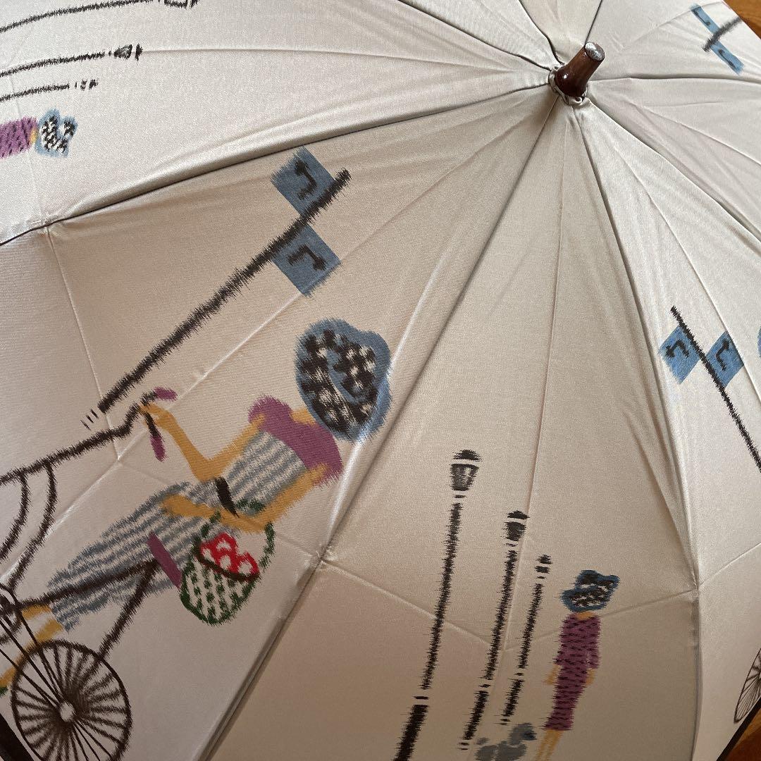 迄折りたたみ傘　ほぐし織り
