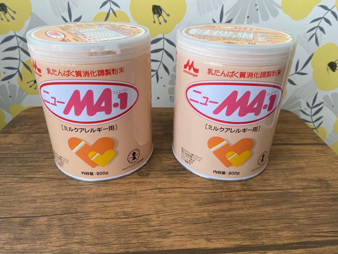 森永乳業　ニューMA-1 ２缶セット