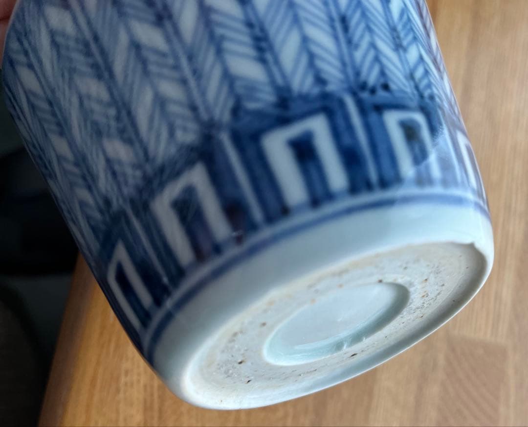 蕎麦猪口　古伊万里　矢羽根　染付　そば猪口　江戸時代　アンティーク　骨董　食器