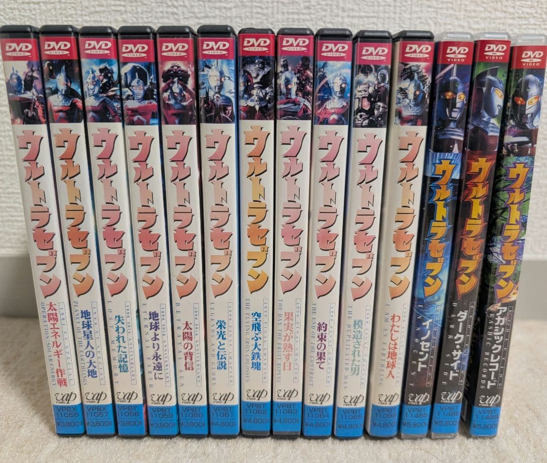 平成ウルトラセブン セル版DVD 14巻セット