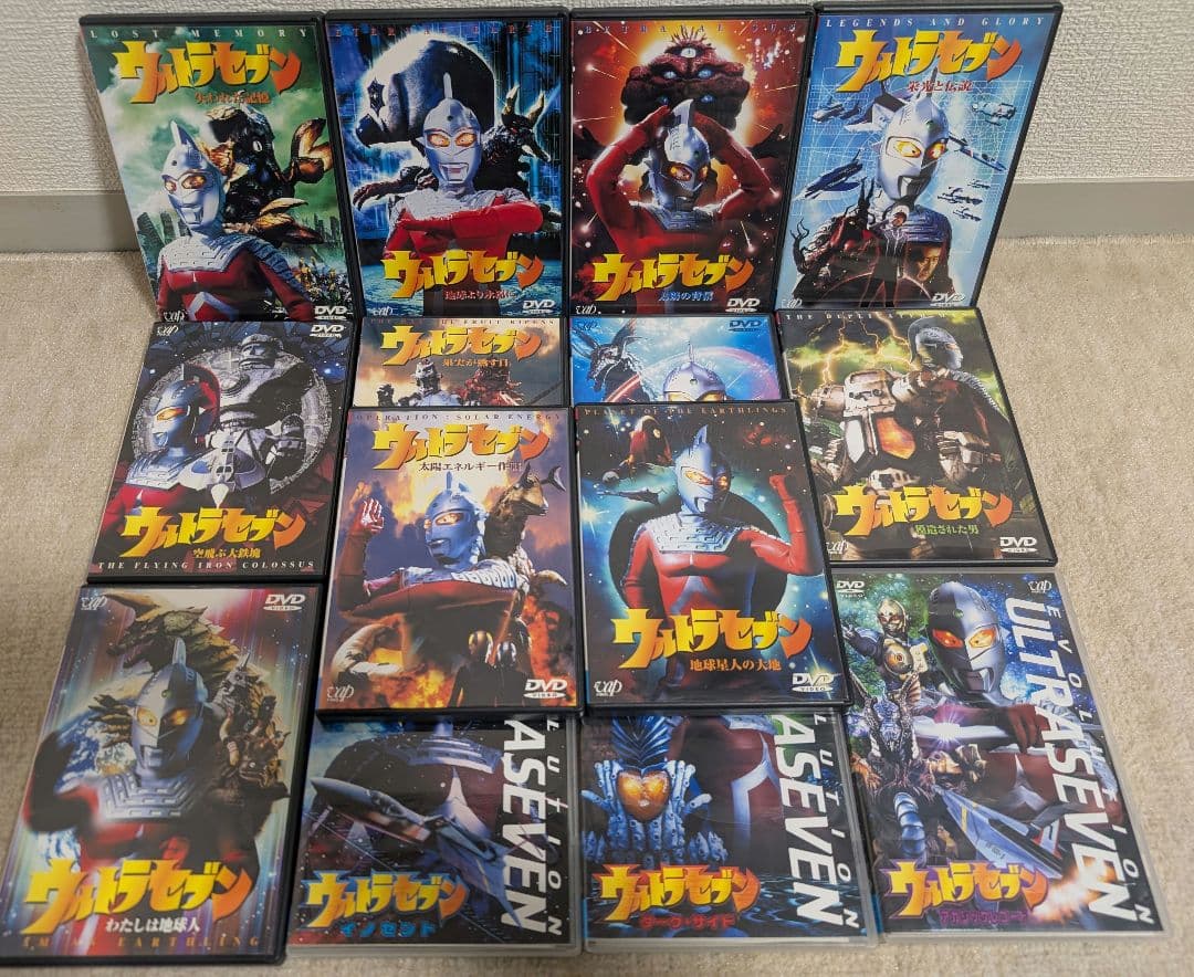 平成ウルトラセブン セル版DVD 14巻セット