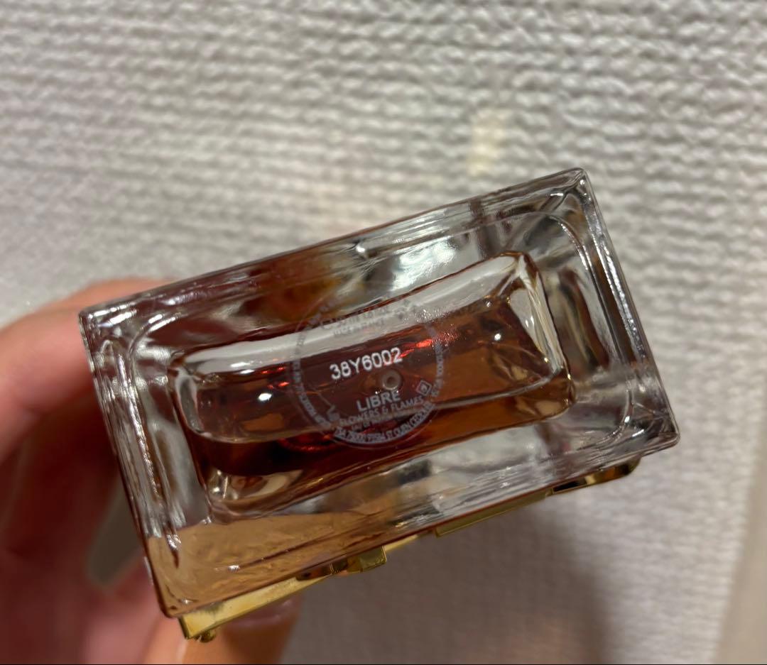 イヴサンローラン リブレ オーデパルファム 50ml