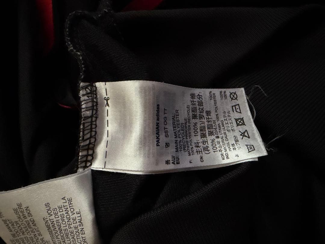 adidas ATP 復刻　黒赤