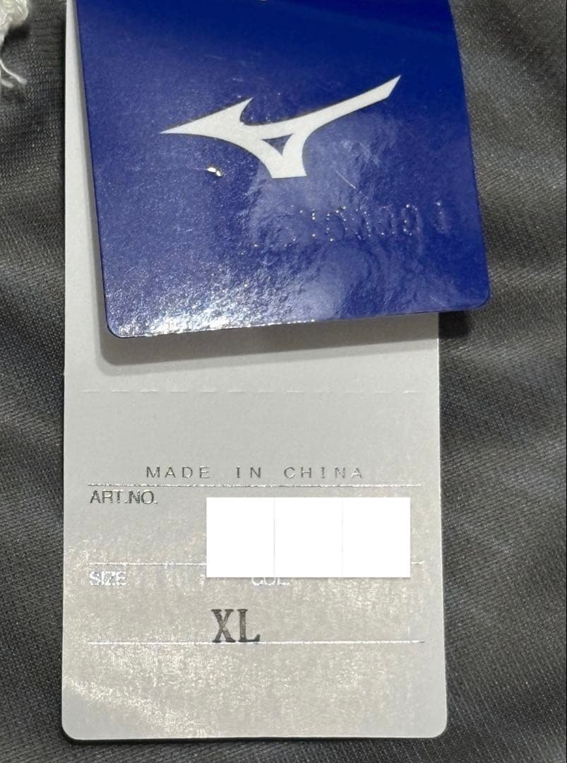 Mizuno バレーボール オーダーゲームパンツ①