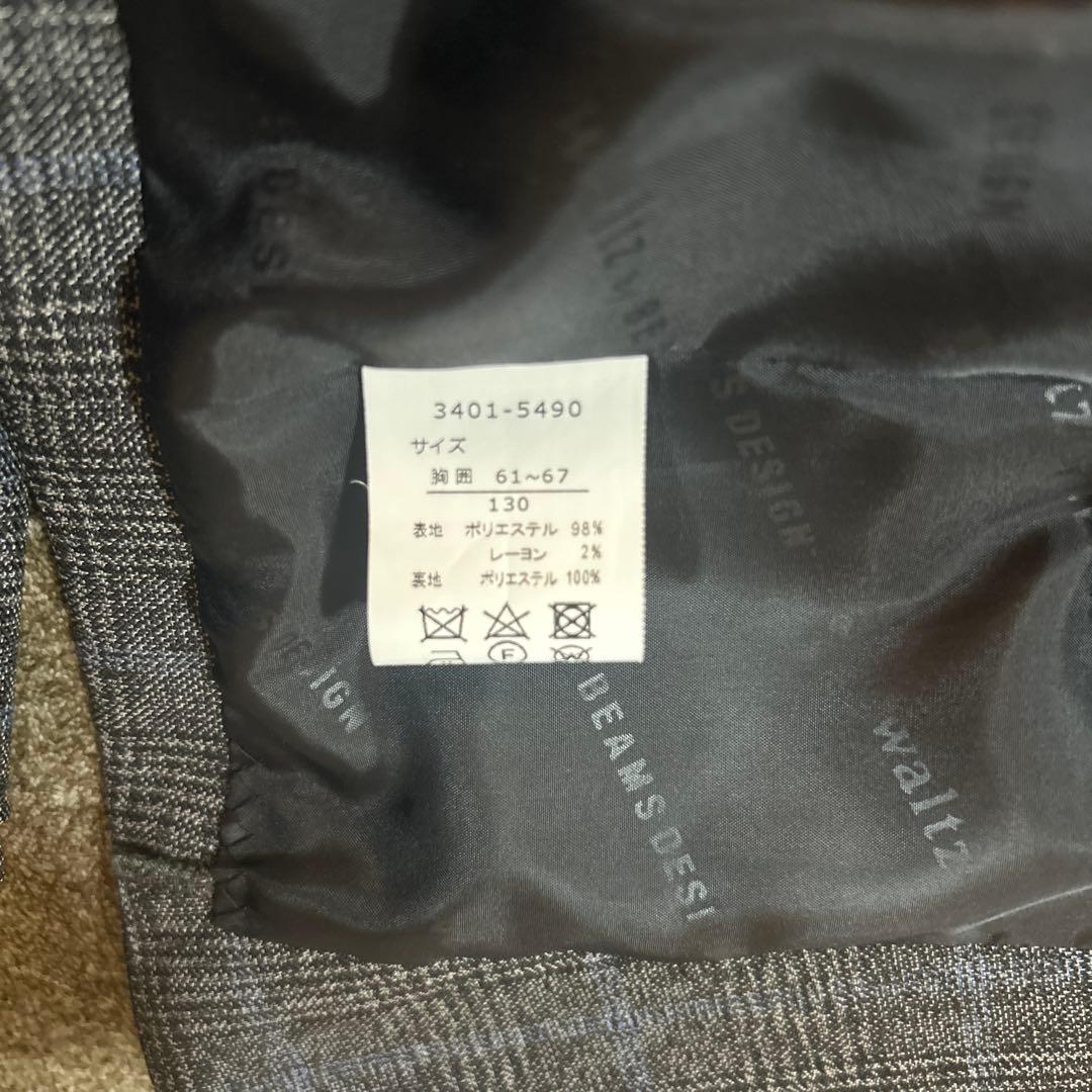 ★専用★WALTZ by BEAMS DESIGN スーツ 130cm