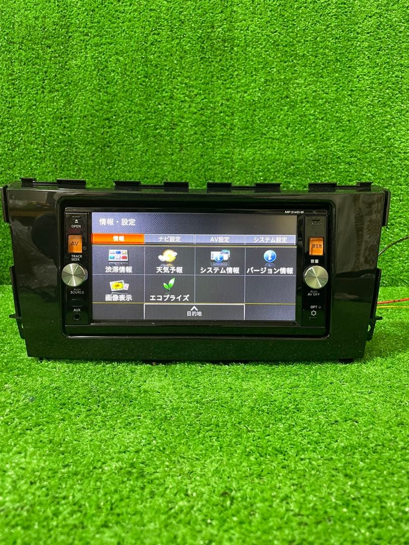 日産純正ナビ MP314D-W