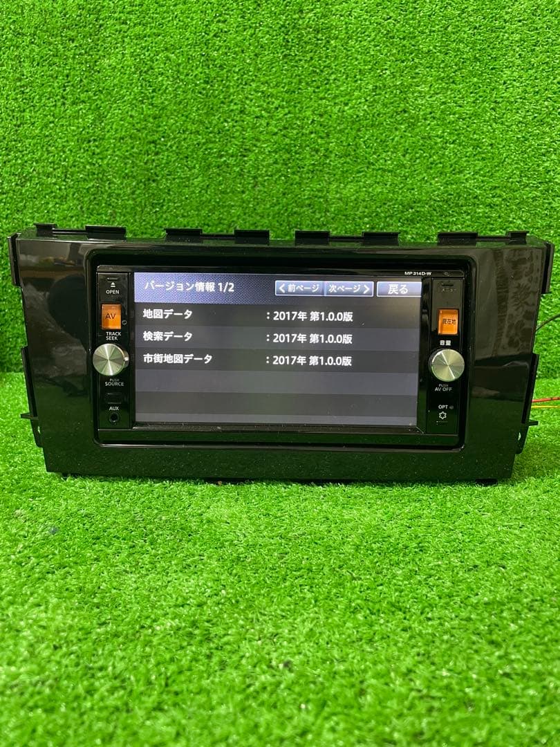 日産純正ナビ MP314D-W