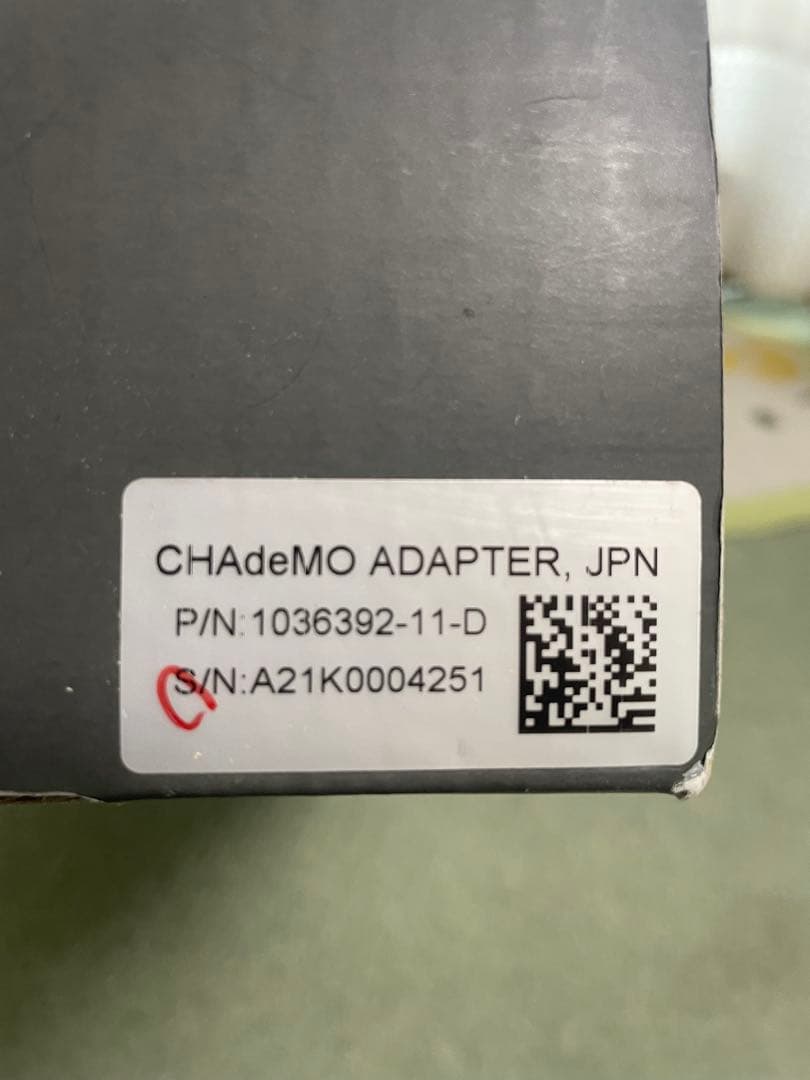 日本正規品　Tesla チャデモアダプターCHAdeMO テスラジャパン購入品