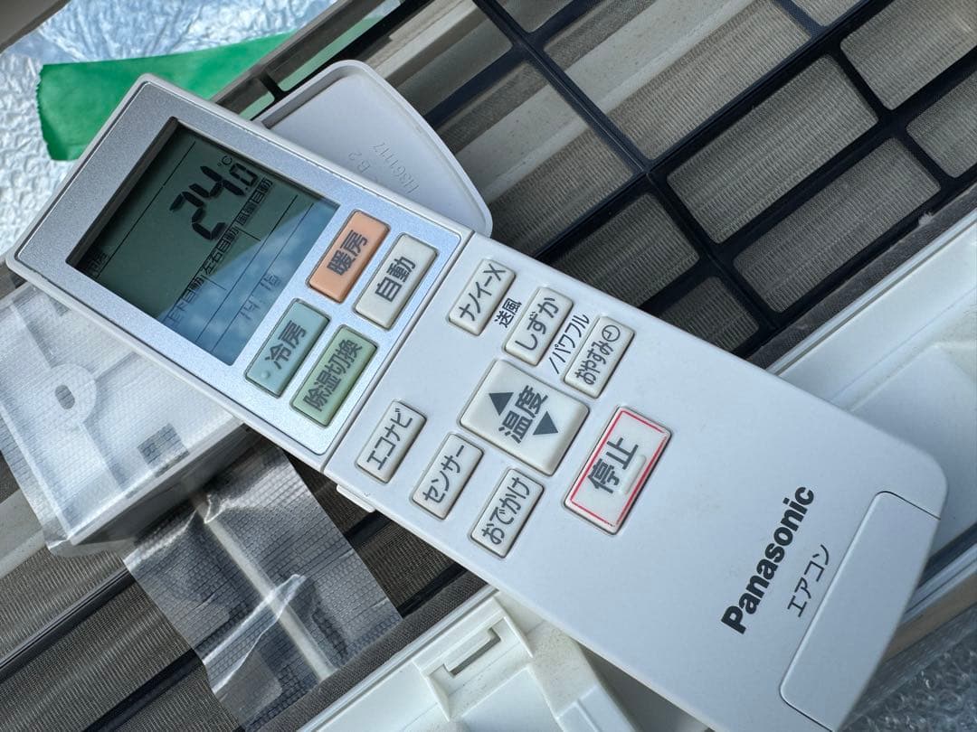 室外機も送料込 パナソニック 6畳用 お掃除エアコン クーラー 2.2kw