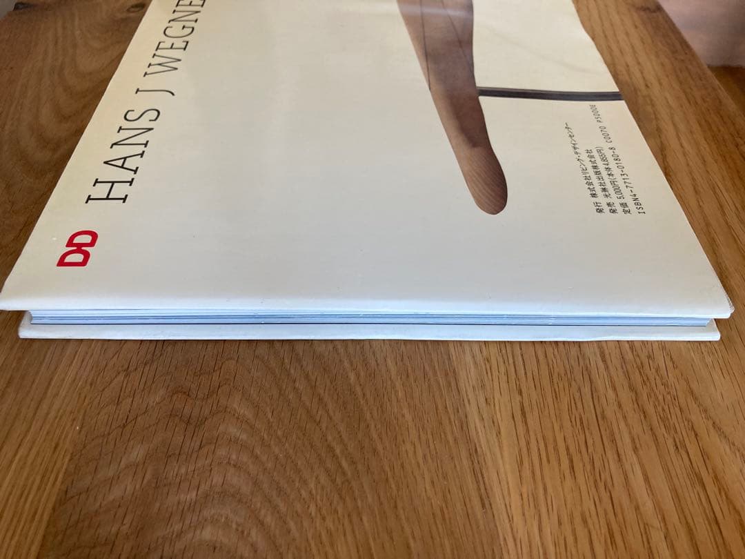 【廃盤希少】HANS J WEGNER on Design 1995発刊