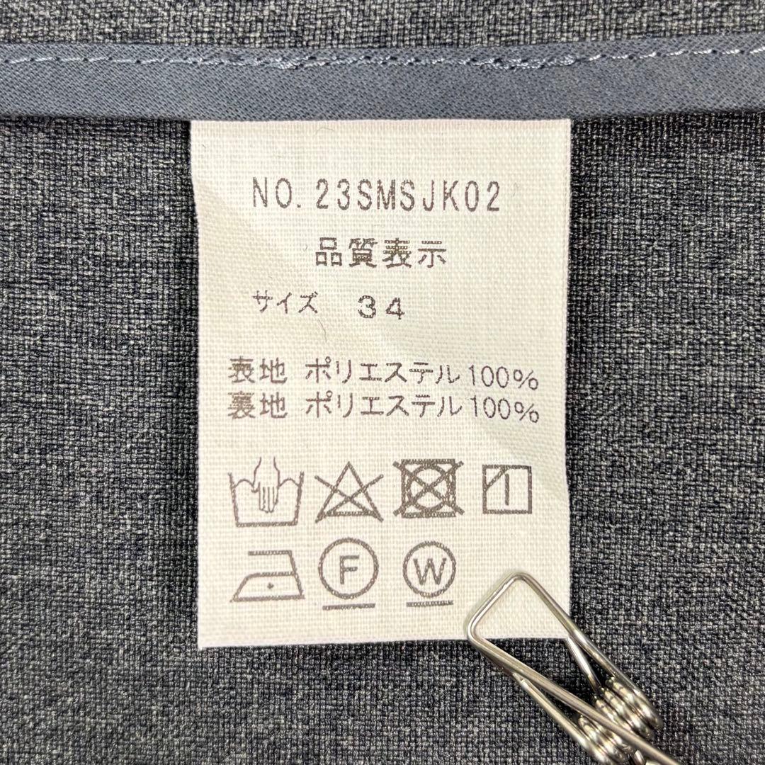 シンゾーン23SS クライスラージャケットCHRYSLER JACKET 34