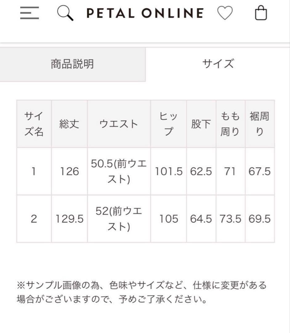 ココディール バックリブサロペット グレー