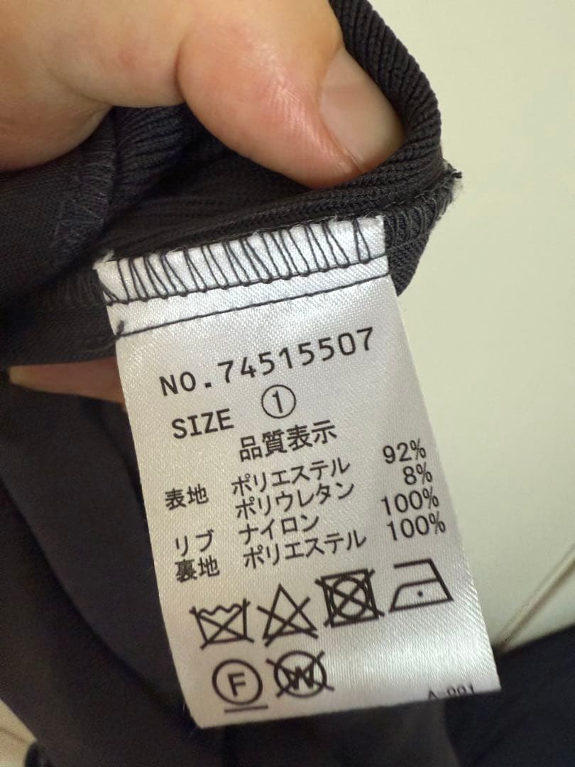 ココディール バックリブサロペット グレー