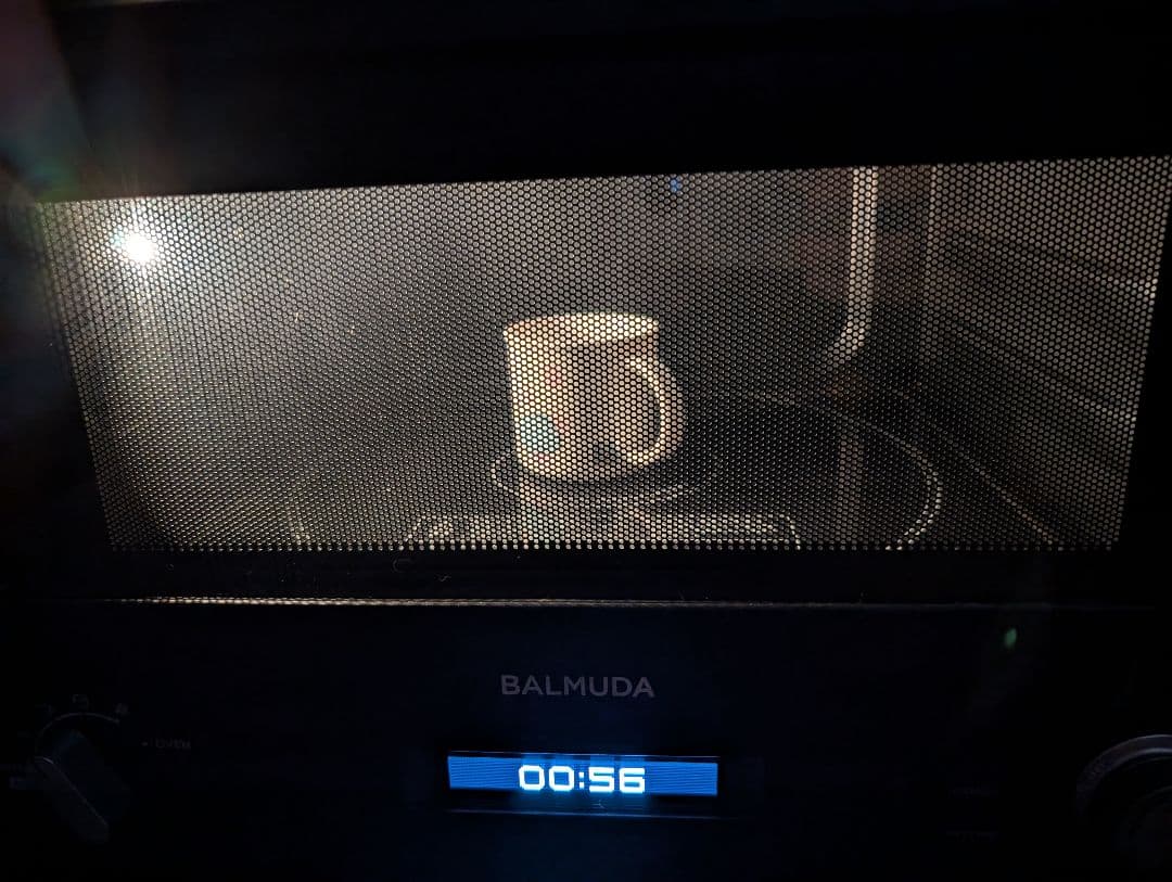 バルミューダ K04A-BK 電子レンジ オーブンレンジ