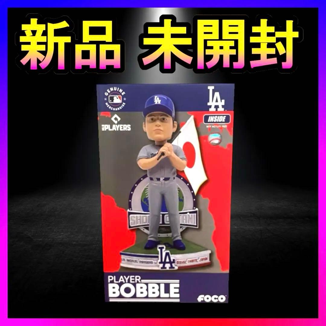 【正規品】424個限定 大谷翔平 ボブルヘッド MLB ドジャース フィギュア✨