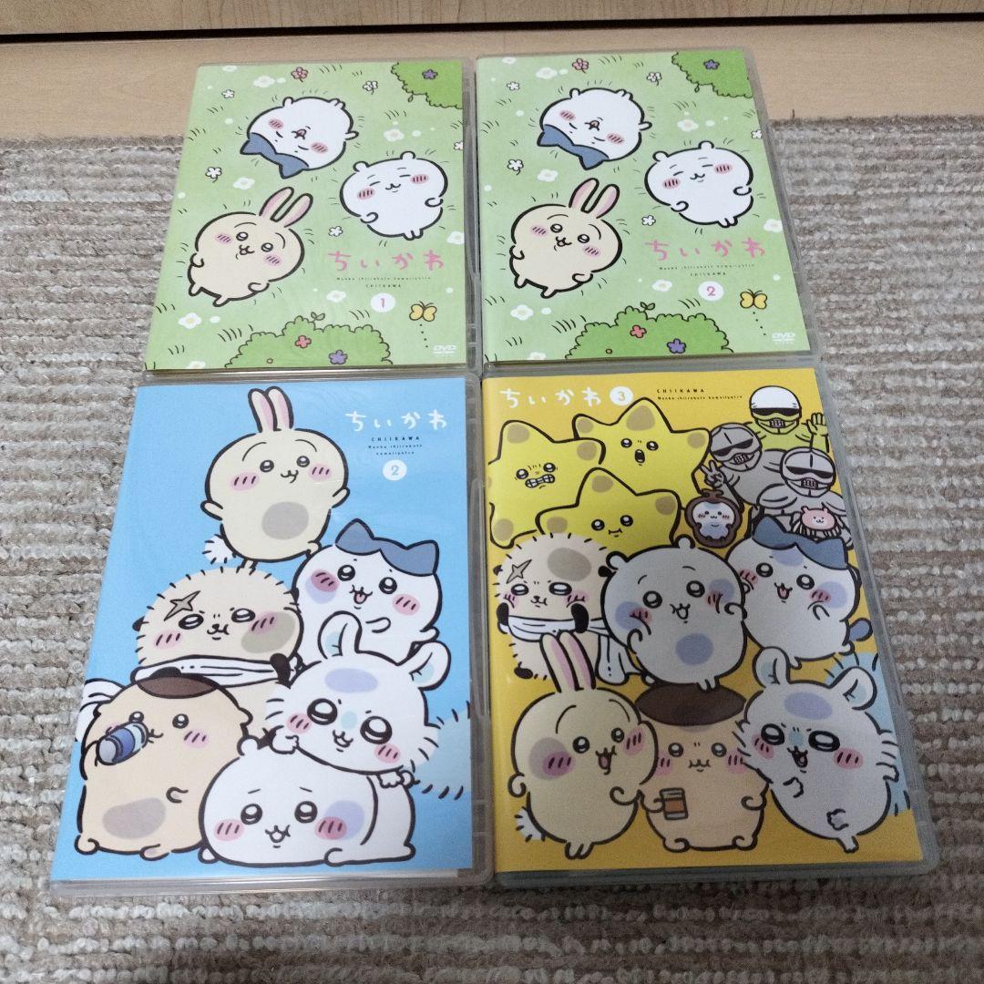 ちいかわ DVD　全巻セット