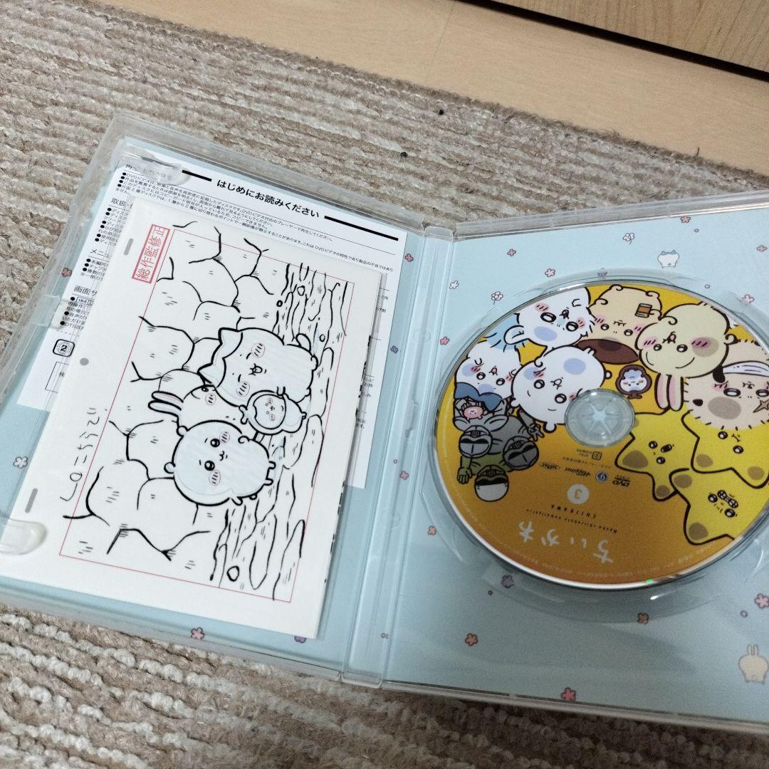 ちいかわ DVD　全巻セット