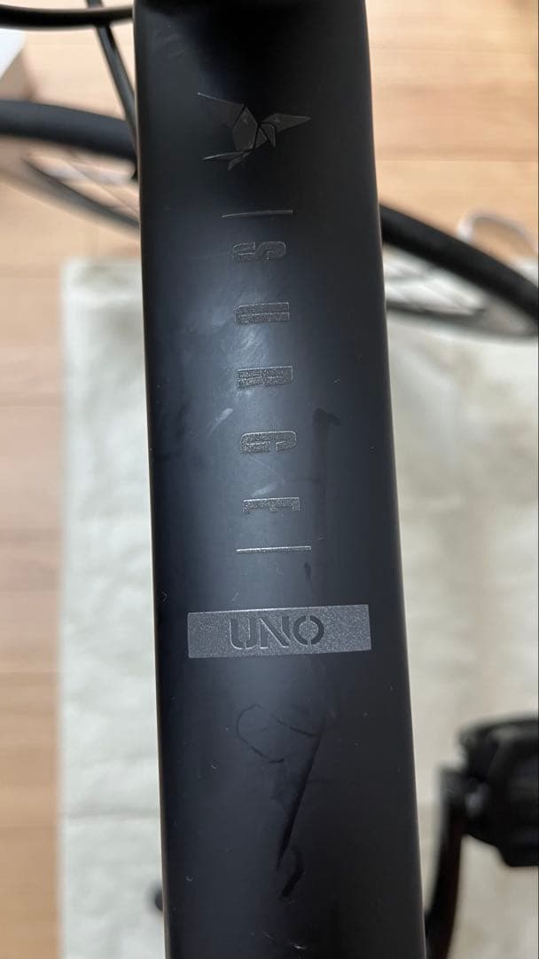 tern (ターン) SURGE UNO (サージュウノ)