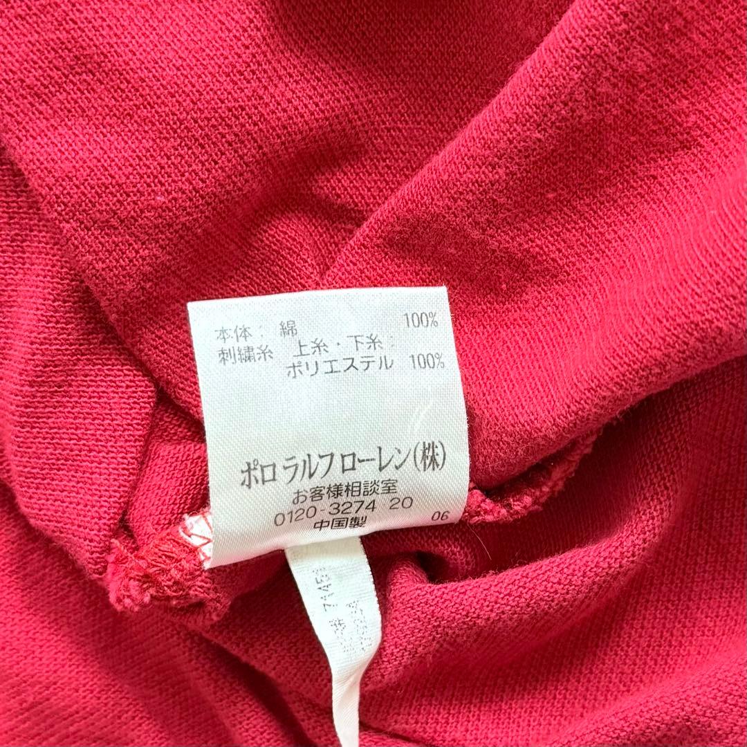 ラルフローレン ポロシャツ ビックポニー MILAN 赤 Sサイズ