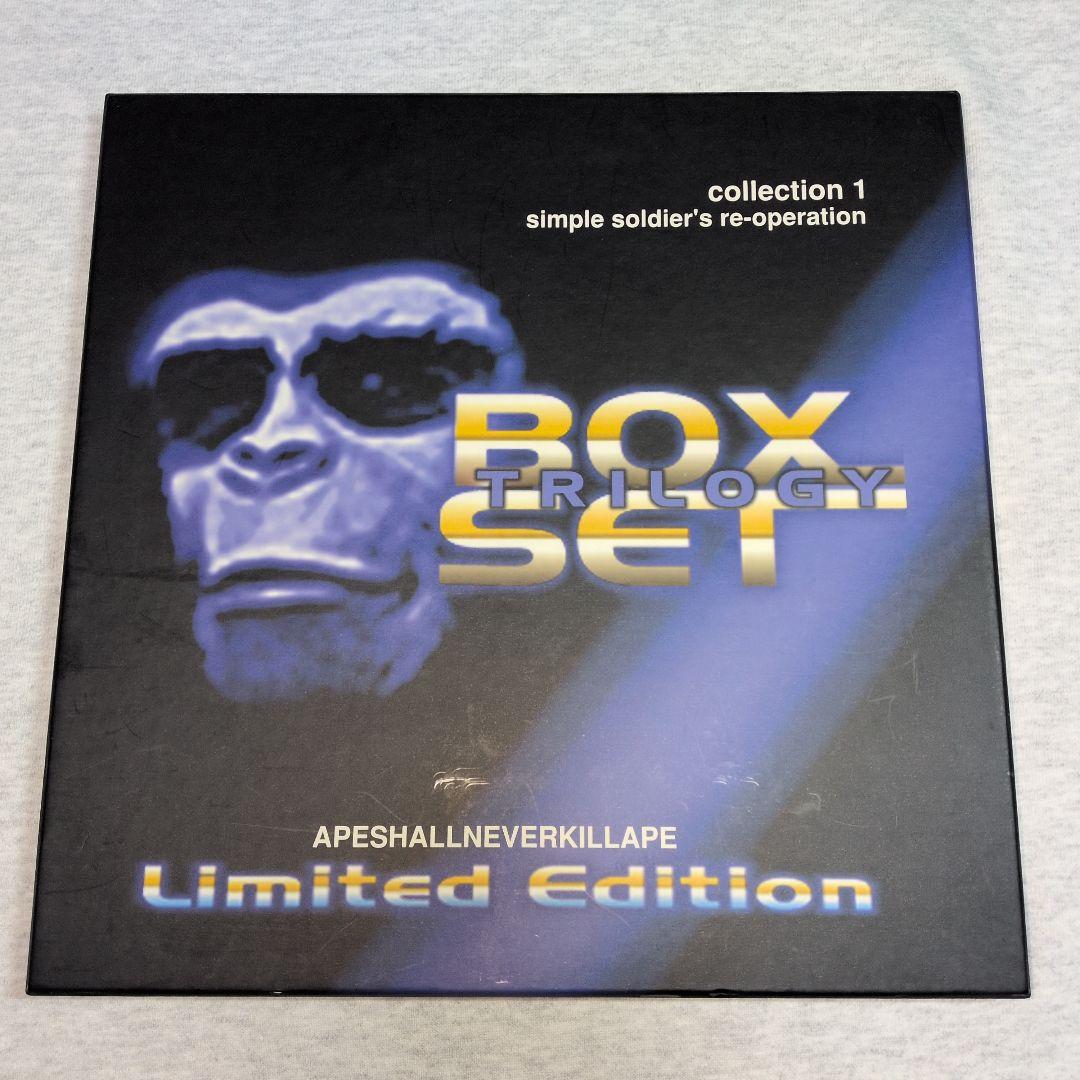 【極美品】【超稀少】【当時物】 ヒューマンメイド アベイシングエイプ 2GO