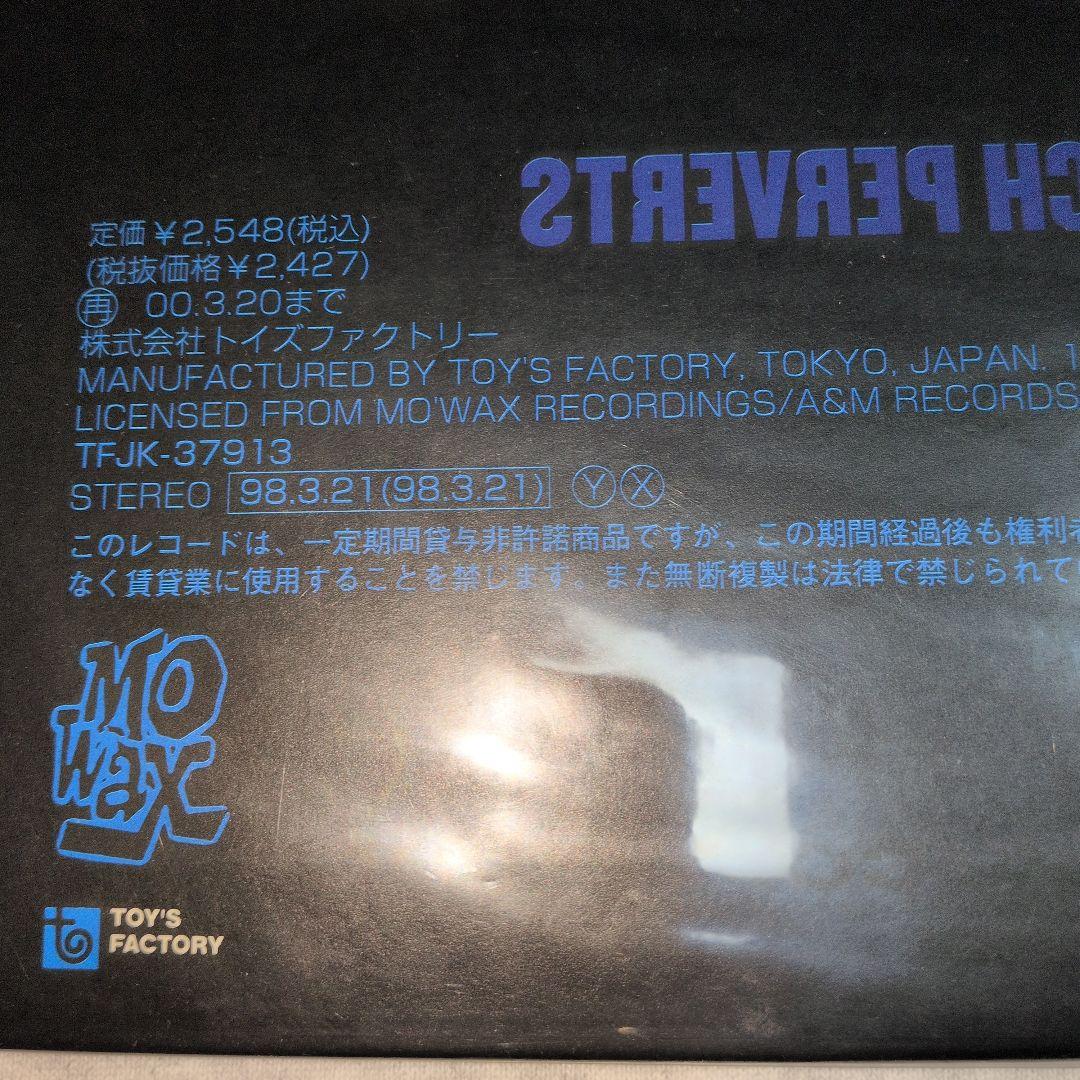 【極美品】【超稀少】【当時物】 ヒューマンメイド アベイシングエイプ 2GO